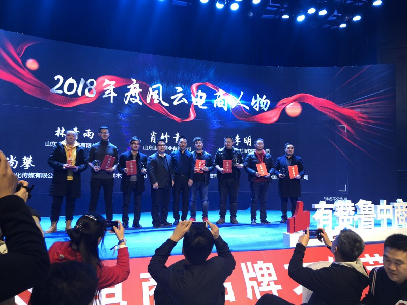 1546419136901361.jpg 微信图片_20190102150532.jpg